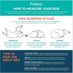 Frisco Square Deep Bolster Dog Bed -Frisco 144830 PT3. AC SS1800 V1633988200