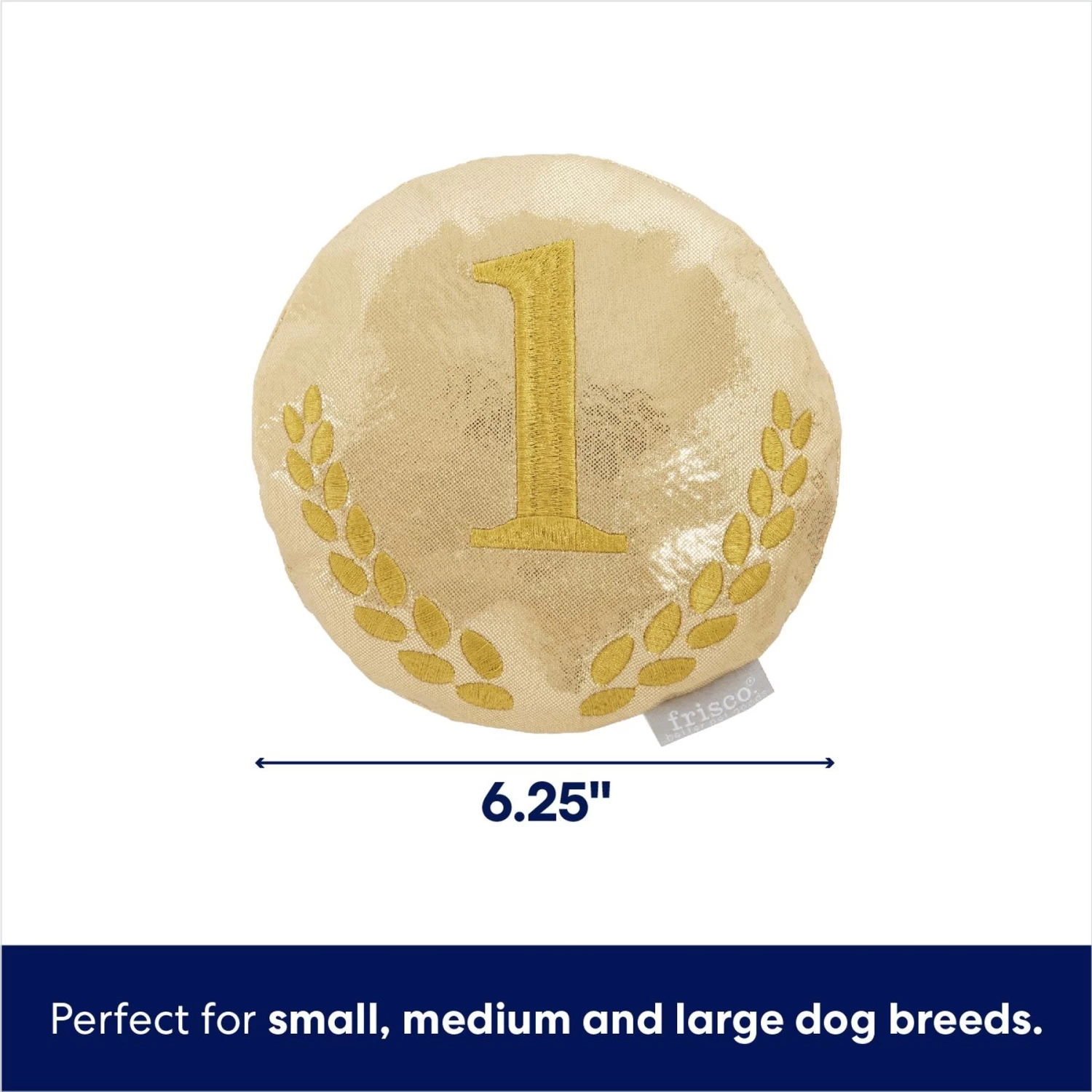 Frisco Gold Medal Round Plush Squeaky Dog Toy 2 Frisco Gold Medal Round Plush Squeaky Dog Toy - Image 2